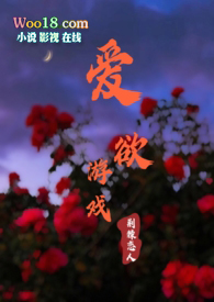 安阳银杏南路胡辣汤