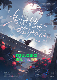 不要随便在路边捡男人电视剧